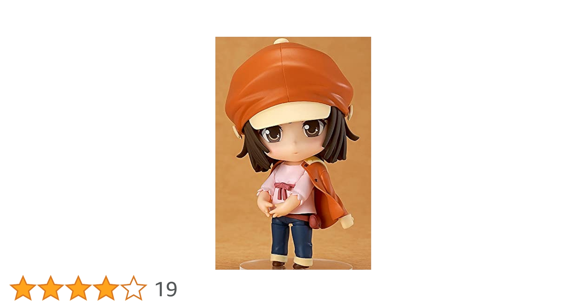 Amazon.co.jp: 化物語 ねんどろいど 千石撫子 (ノンスケール